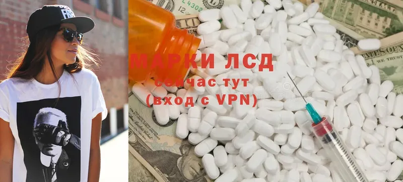 MEGA   магазин  наркотиков  Александровск-Сахалинский  ЛСД экстази ecstasy 